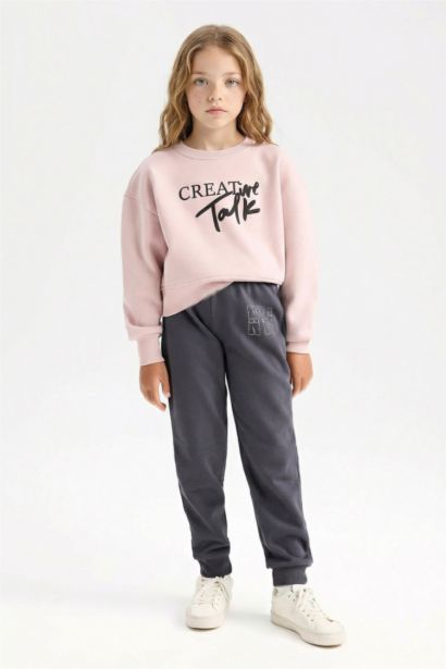 سروال قماش سميك جوجر فيت