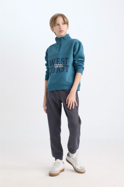 Boy Thick Sweatpants with Elastic Waist