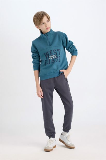 بنطلون سويت بانتس تقيل بأستك من تحت