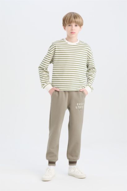 Boy Elastic Waist Leg Printed Sweatpants