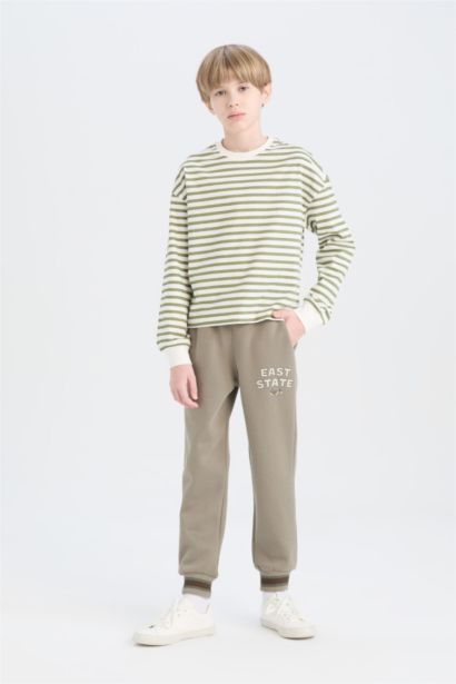 Boy Elastic Waist Leg Printed Sweatpants