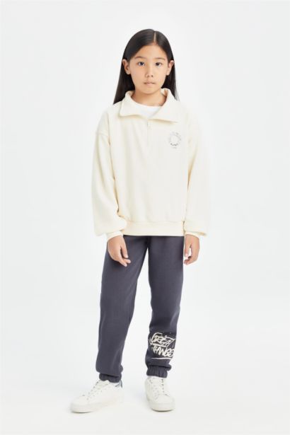 Girl Printed Elastic Waist Jogger Sweatpants
