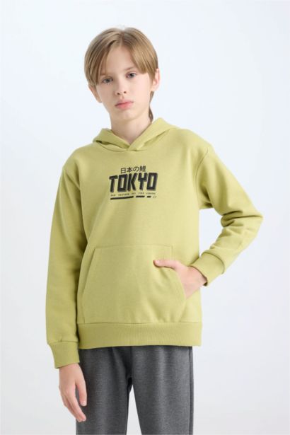 Boy Kangaroo Pocket Sweatshirt Sweatpants 2 Piece Set