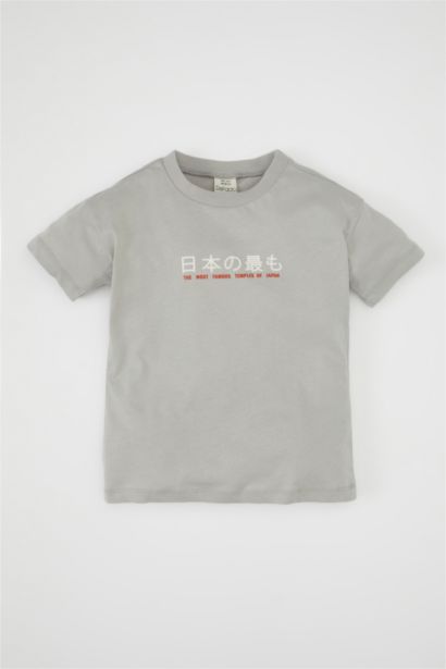 Baby Boy Printed Short Sleeve T-Shirt