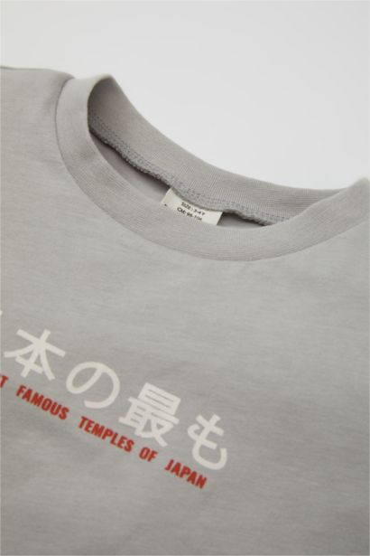 Baby Boy Printed Short Sleeve T-Shirt