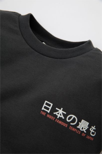 Ensemble Sweatshirt imprimé et pantalon pour bébé Garçon