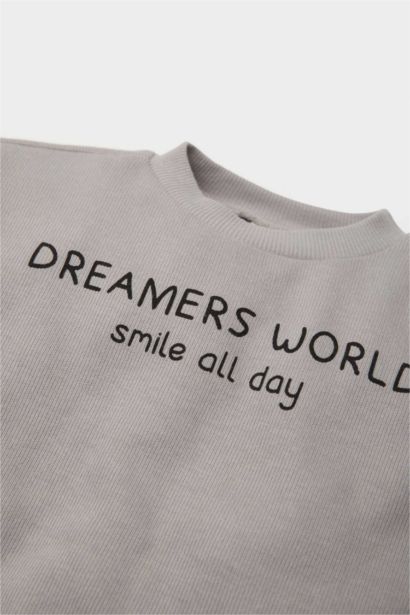 طقم بيبي اولادي سويت شيرت وسويت بانتس - قطعتين