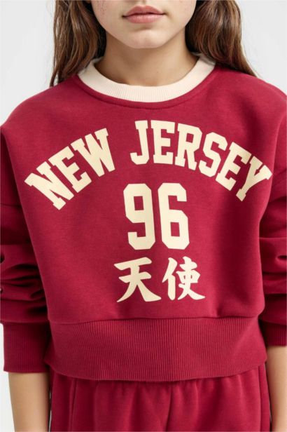 Girl Thick Sweatshirt Jogger Sweatpants 2 Piece Set