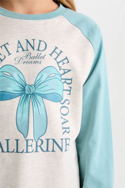 بيجاما قصة عادية من قطعتين