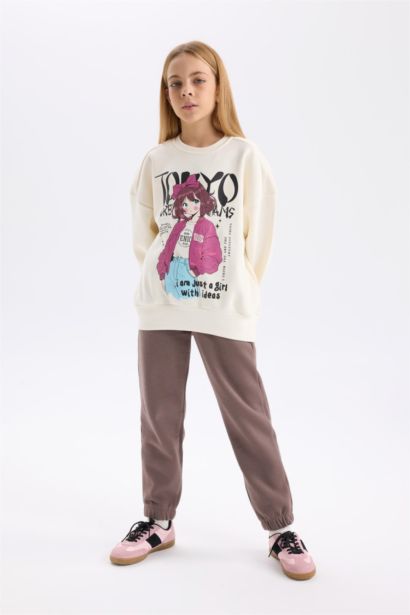 بنطلون سويت بانتس جوجر بأستك تحت