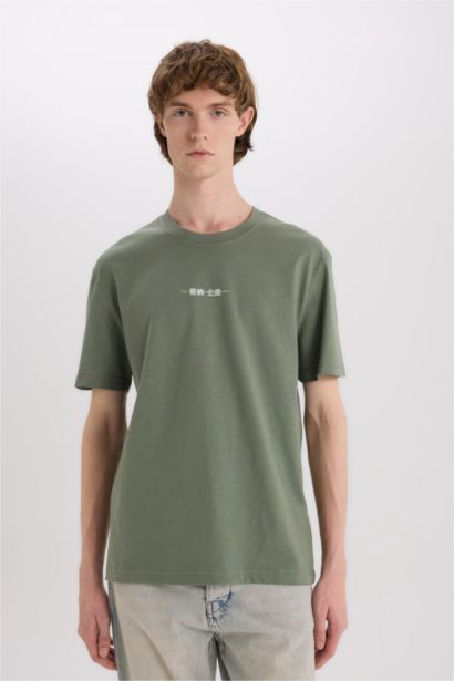 %100 Pamuk Art Hokusai Regular Fit Bisiklet Yaka Sırt Baskılı Kısa Kollu Tişört