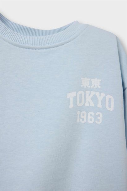 سويت شيرت بيبي اولادي اوفر سايز بطبعة شعار