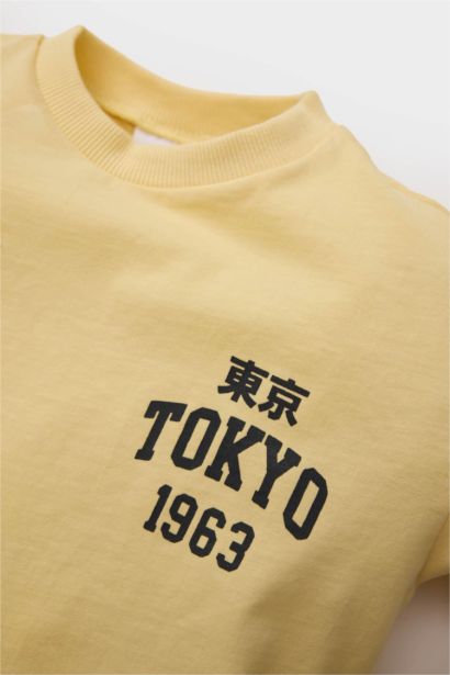 Baby Boy Regular Fit Slogan Patterned T-Shirt