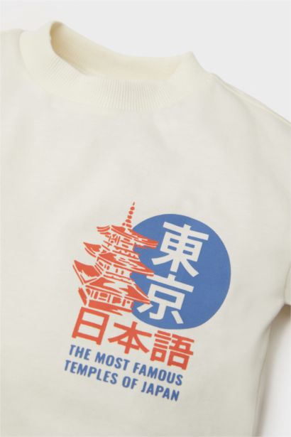 2'li Takım Baskılı Kısa Kollu Tişört Beli Lastikli Şort Erkek Bebek