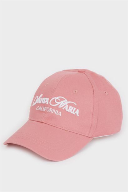 شفقة كاب نسائي بيسبول منسوج باتكيت