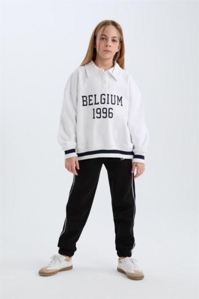 Girl Elastic Waist Printed Cotton Jogger Sweatpants