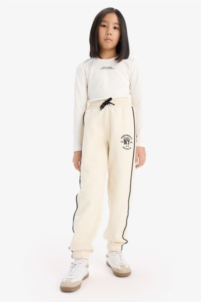 Girl Elastic Waist Printed Cotton Jogger Sweatpants