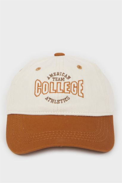 شفقة كاب ولادي قطن مطرز