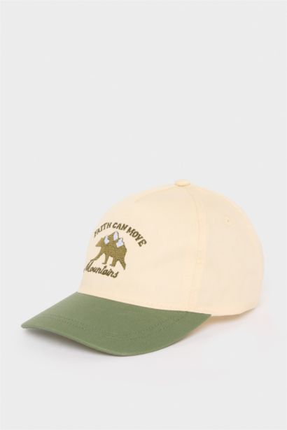 شفقة كاب ولادي قطن مطرز