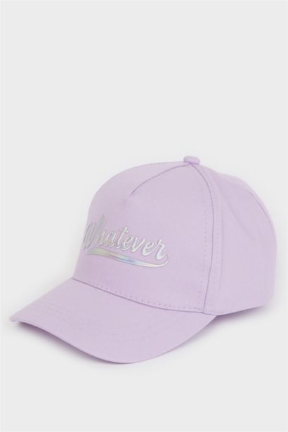 شفقة كاب بناتي قطن مطرز