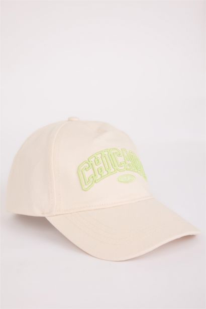 شفقة كاب بناتي قطن مطرز