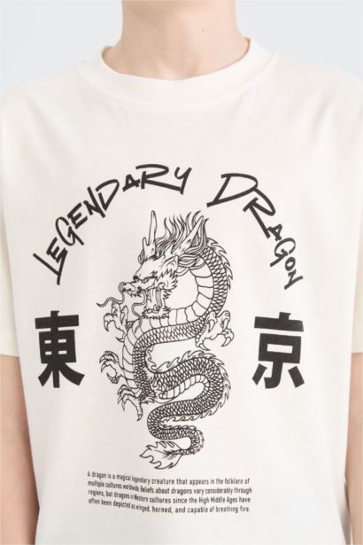 تي شيرت ولادي نص ردن مطبوع قصة عادية