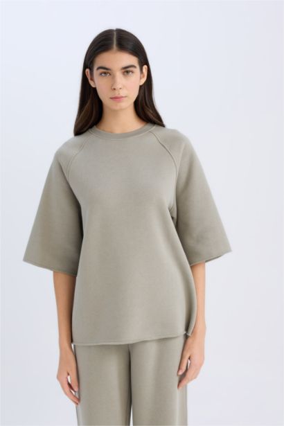 Oversize Fit Crew Neck Casual Sweatshirt