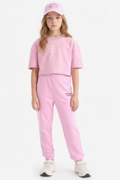 Pantalon Jogging imprimé pour fille