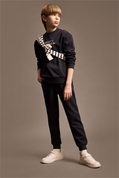 2'li Takım Baskılı Sweatshirt Eşofman Altı Erkek Çocuk