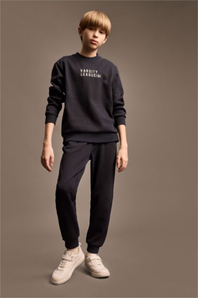 2'li Takım Baskılı Sweatshirt Eşofman Altı Erkek Çocuk