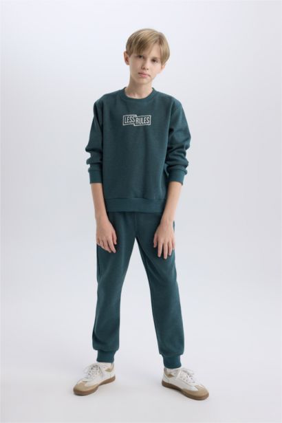 2'li Takım Baskılı Sweatshirt Beli Lastikli Eşofman Altı Erkek Çocuk