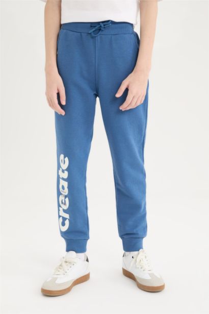 Boy Elastic Waist Cuff Printed Sweatpants