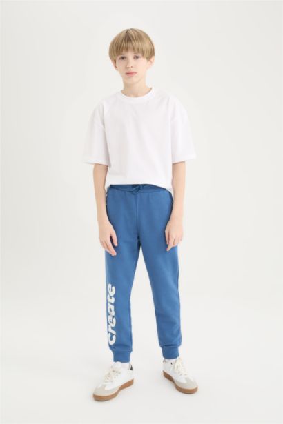 Boy Elastic Waist Cuff Printed Sweatpants