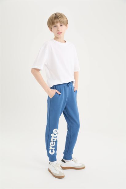 Boy Elastic Waist Cuff Printed Sweatpants
