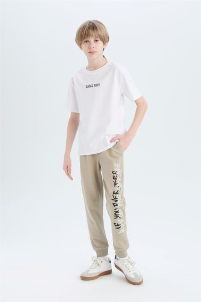 Boy Flexible Waist Printed Sweatpants