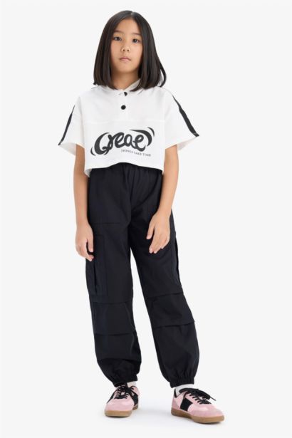 بنطلون بناتي