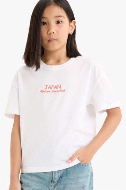 Girl Relax Fit Crew Neck Short Sleeve T-shirt