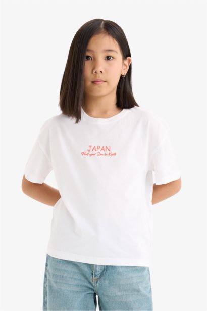 Girl Relax Fit Crew Neck Short Sleeve T-shirt