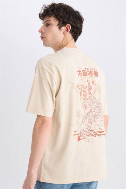 تيشيرت قطن بيج أوفر سايز مطبوع برقبة مستديرة