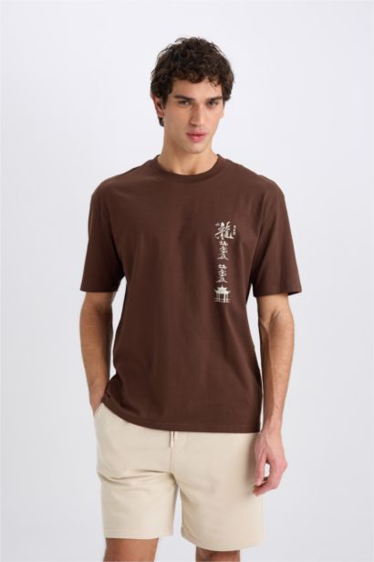 Boxy Fit Crew Neck Short Sleeve T-Shirt