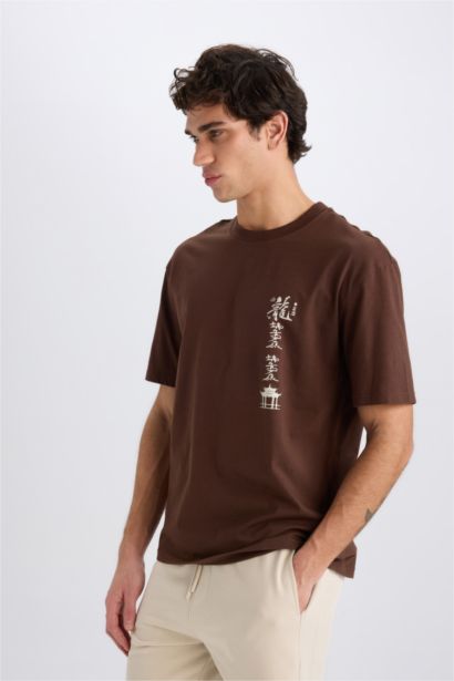 Boxy Fit Crew Neck Short Sleeve T-Shirt