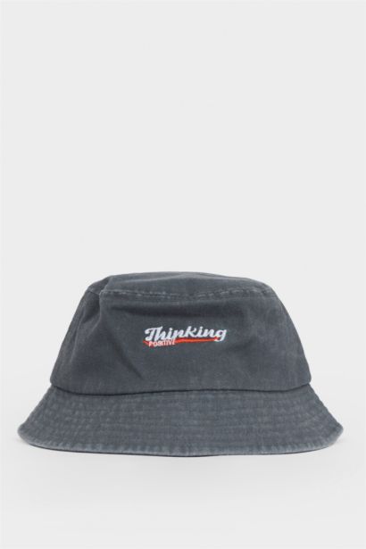 شفقة دلو قطن ولادي