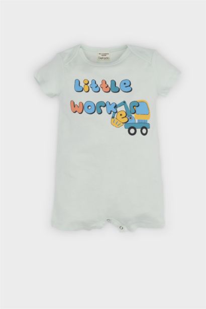 جمبسوت ممشط