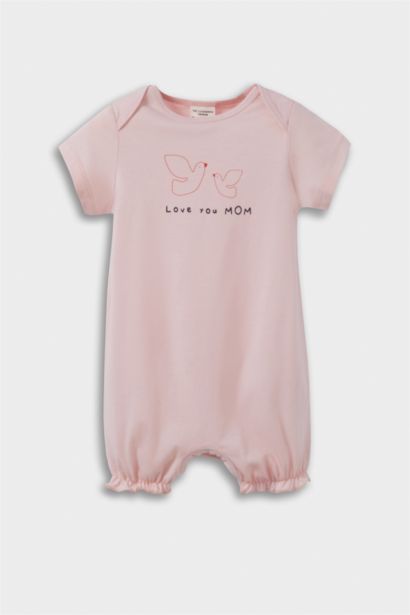 جمبسوت بيبي اولادي ممشط - قطعتين