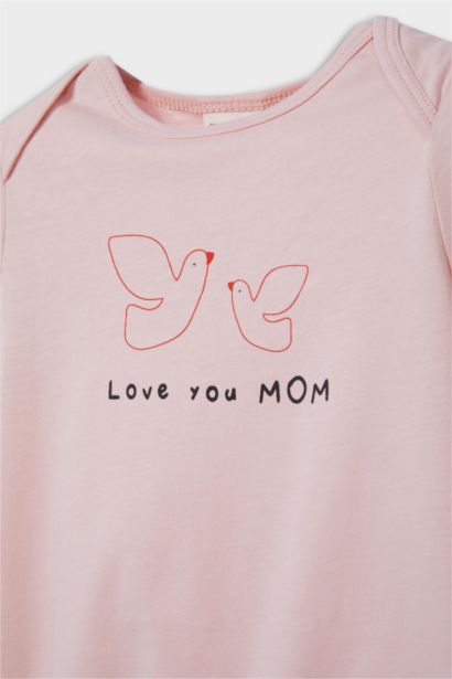 جمبسوت بيبي اولادي ممشط - قطعتين