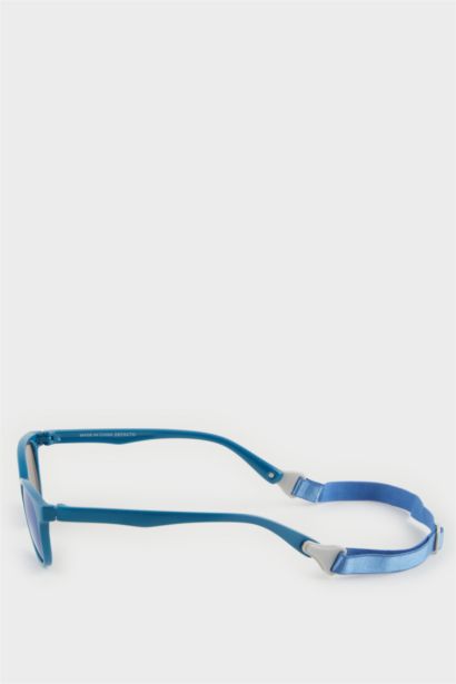 Ұлдарға Күн көзілдірігі