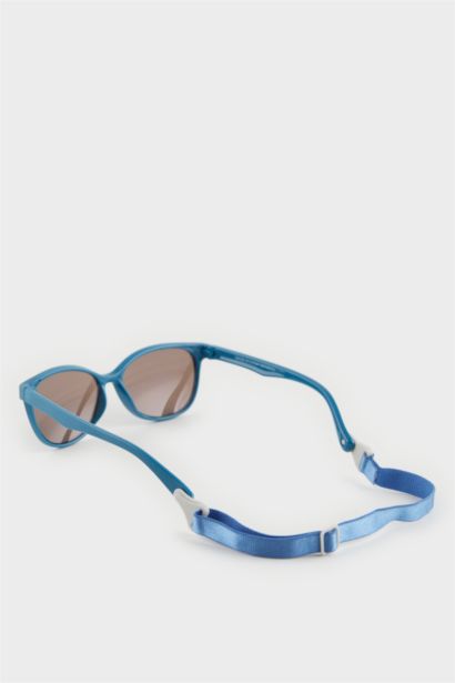 Ұлдарға Күн көзілдірігі