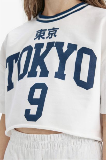 2'li Takım Baskılı Kısa Kollu Tişört Beli Lastikli Eşofman Altı Kız Çocuk