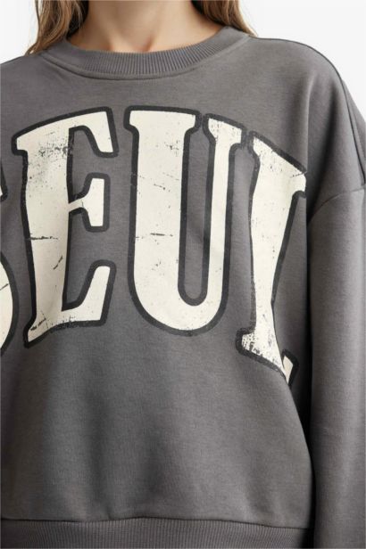 2'li Takım Baskılı Sweatshirt Eşofman Altı Kız Çocuk