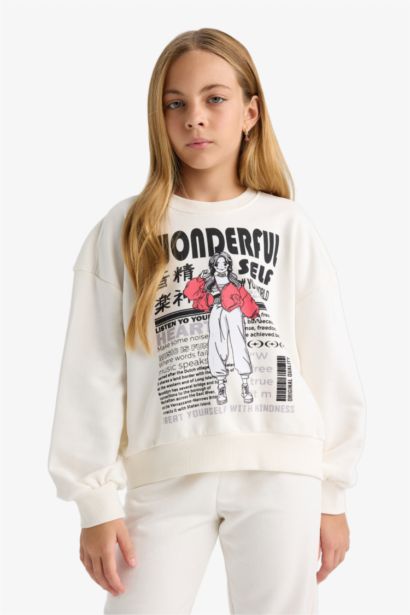 2'li Takım Baskılı Sweatshirt Eşofman Altı Kız Çocuk